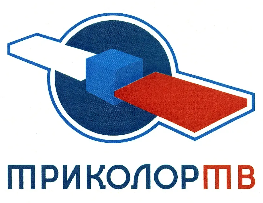 ТРИКОЛОР