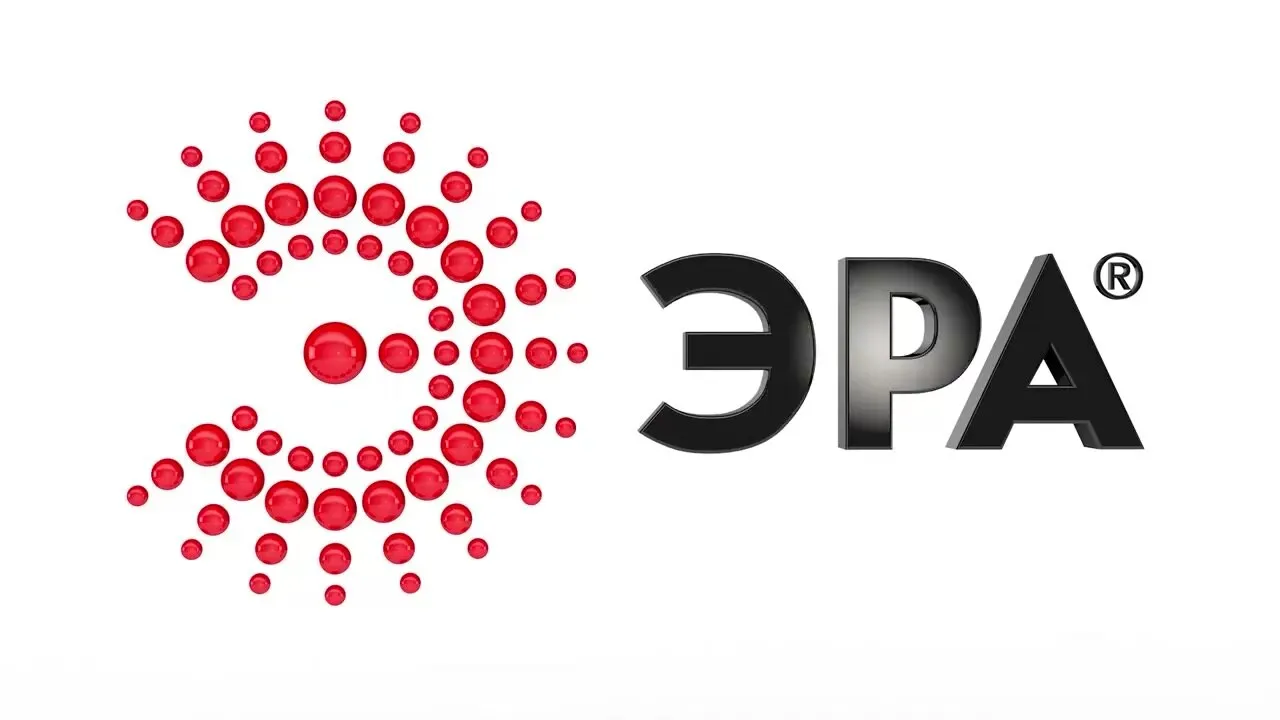 ЭРА
