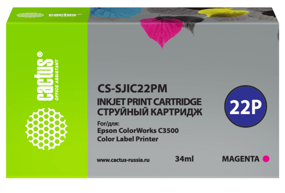 Картридж струйный Cactus CS-SJIC22PM C33S020603 пурп.пигм. (34мл) для Epson ColorWorks C3500 с чипом