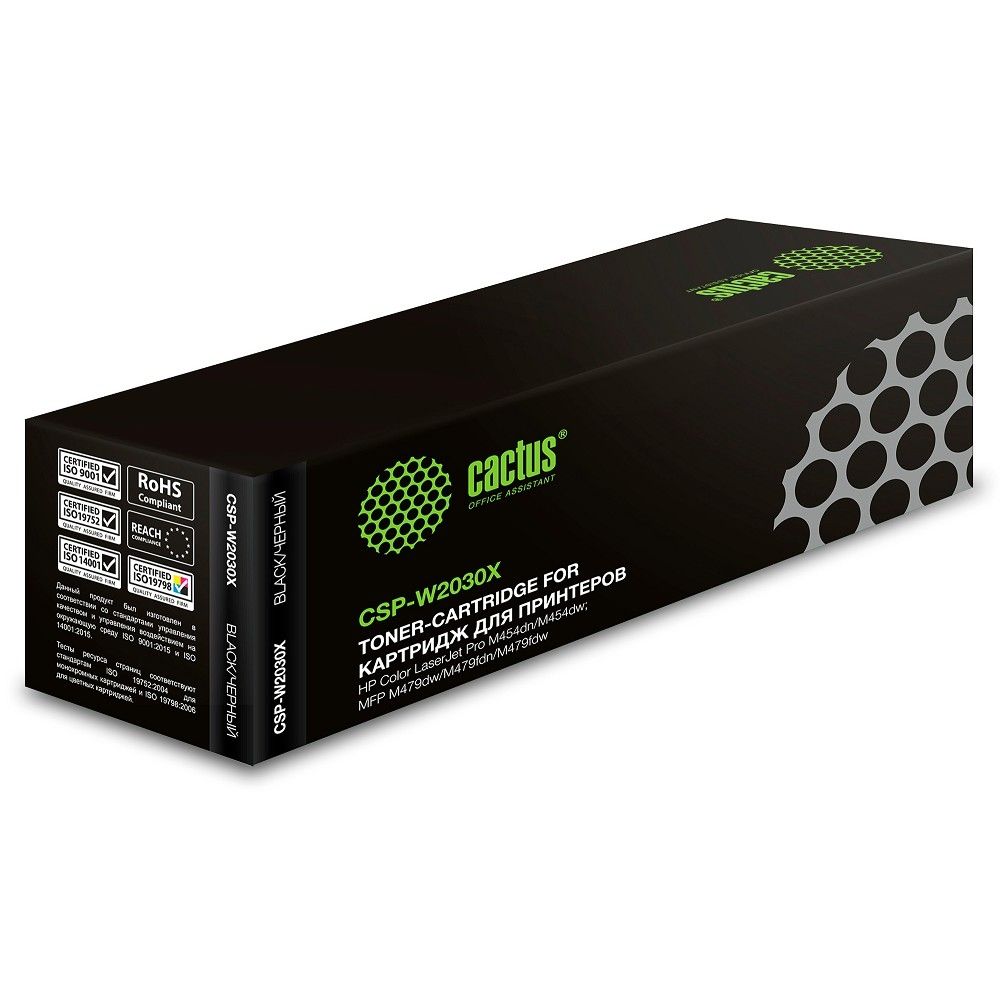 Картридж лазерный Cactus CSP-W2030X 415X черный (7500стр.) для HP LJ M454/MFP M479 с чипом