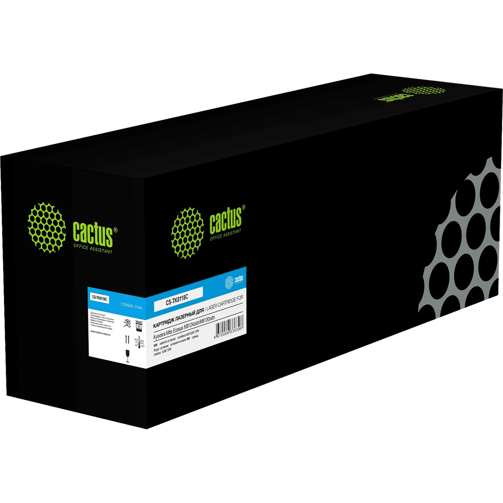 Картридж лазерный Cactus CS-TK8118C TK-8118C ASIA CN голубой (6000стр.) для Kyocera Mita Ecosys M8124cidn/M8130cidn