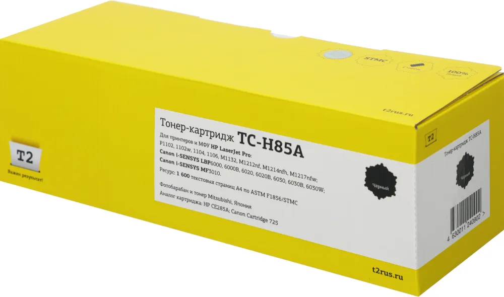 T2 CE285A/Cartridge 725 Картридж (TC-H85A) для LaserJet P1102/1102w/Pro M1132/Canon LBP6000 Cartrige 725