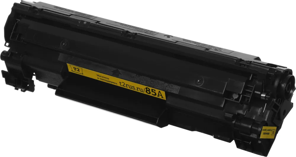 T2 CE285A/Cartridge 725 Картридж (TC-H85A) для LaserJet P1102/1102w/Pro M1132/Canon LBP6000 Cartrige 725