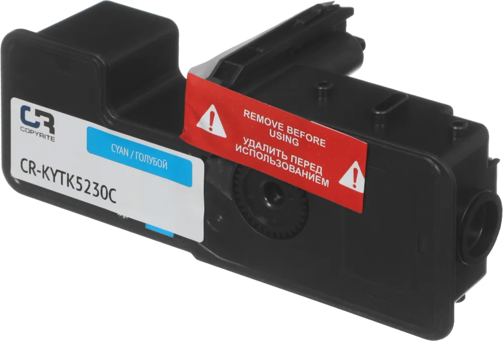 Картридж лазерный CopyRite CR-KYTK5230C TK-5230C голубой (2200стр.) для Kyocera P5021cdn/cdw/ M5521cdn/cdw