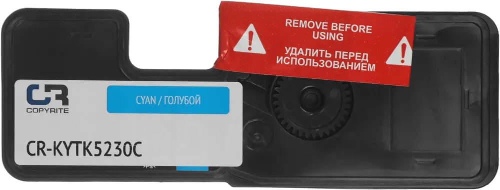 Картридж лазерный CopyRite CR-KYTK5230C TK-5230C голубой (2200стр.) для Kyocera P5021cdn/cdw/ M5521cdn/cdw