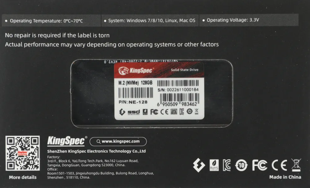 Накопитель SSD Kingspec PCIe 3.0 x4 128GB NE-128 M.2 2280
