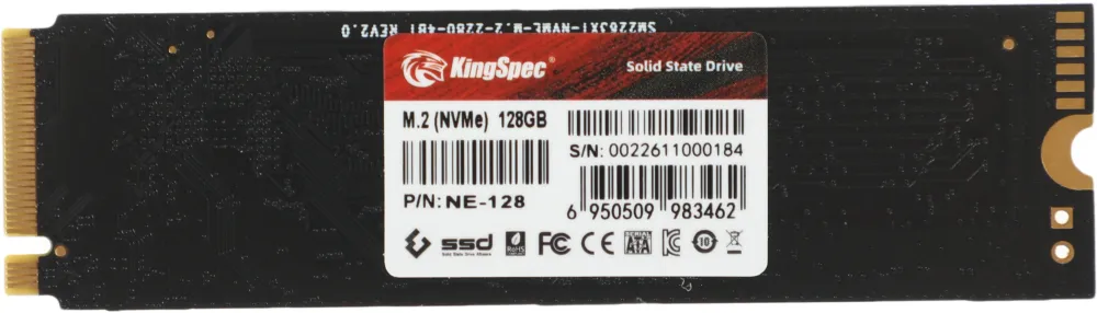 Накопитель SSD Kingspec PCIe 3.0 x4 128GB NE-128 M.2 2280