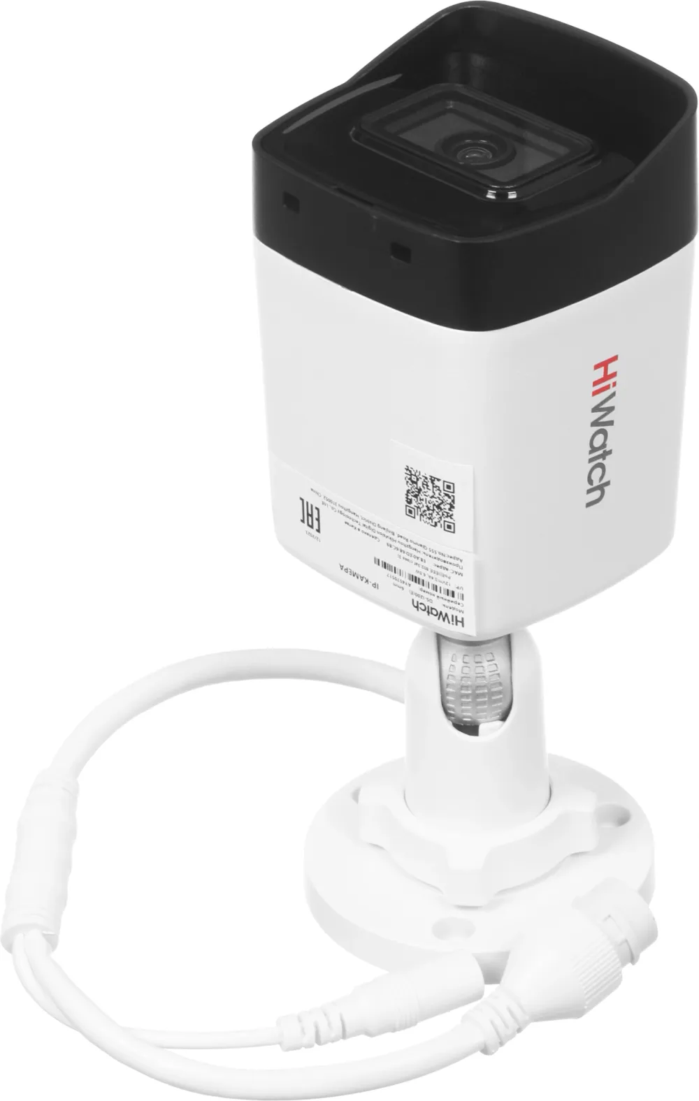 Камера видеонаблюдения IP HiWatch DS-I200(E)(6mm) 6-6мм цв. корп.:белый