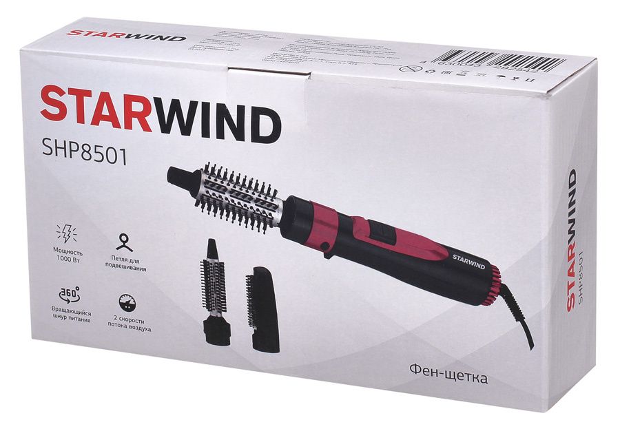 Фен-щетка Starwind SHP8501 1000Вт серый/розовый