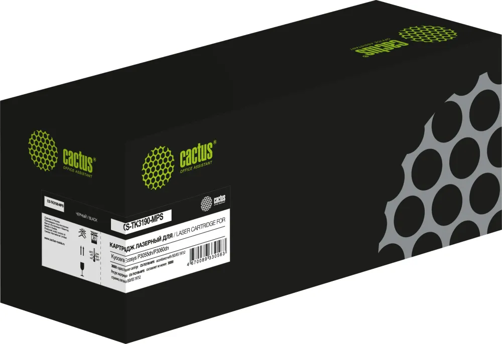 Картридж лазерный Cactus CS-TK3190-MPS черный (30000стр.) для Kyocera Ecosys P3055dn/P3060dn
