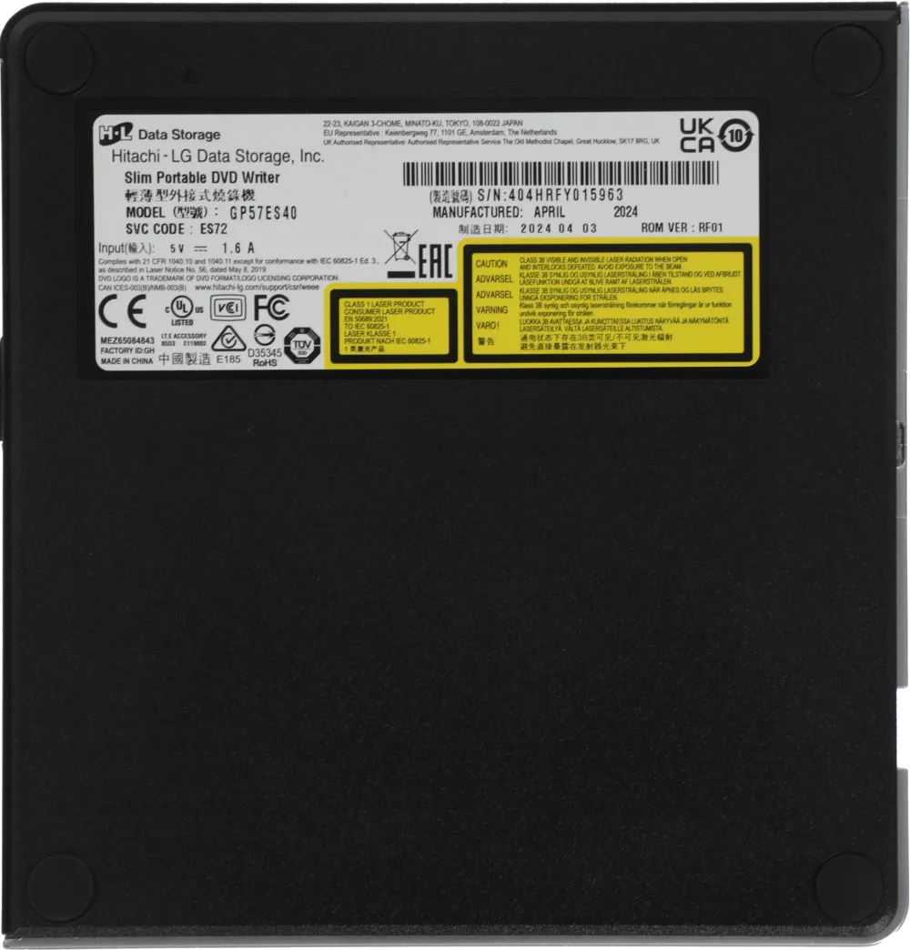 LG DVD-RW GP57ES40 Silver RTL
