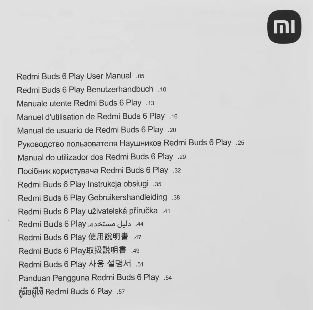 Гарнитура внутриканальные Xiaomi Redmi Buds 6 Play розовый беспроводные bluetooth в ушной раковине (BHR8775GL)