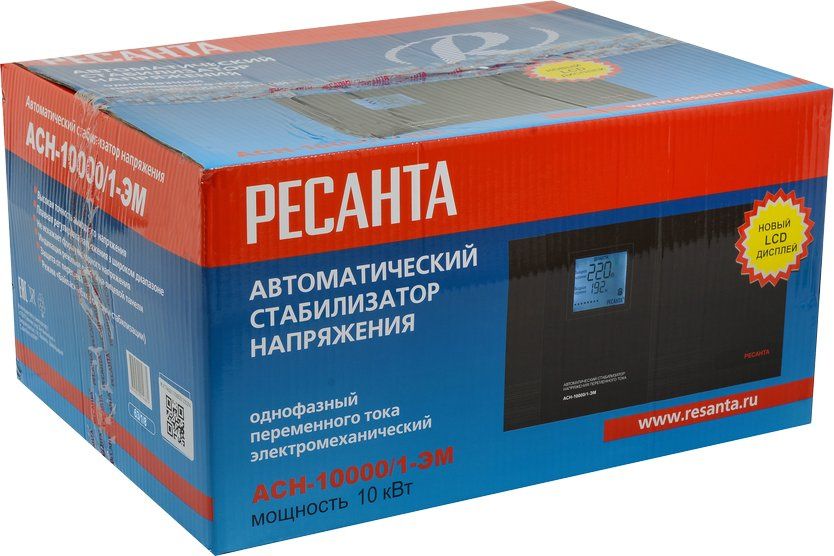 Стабилизатор напряжения Ресанта АСН-10000/1-ЭМ однофазный черный (63/1/8)