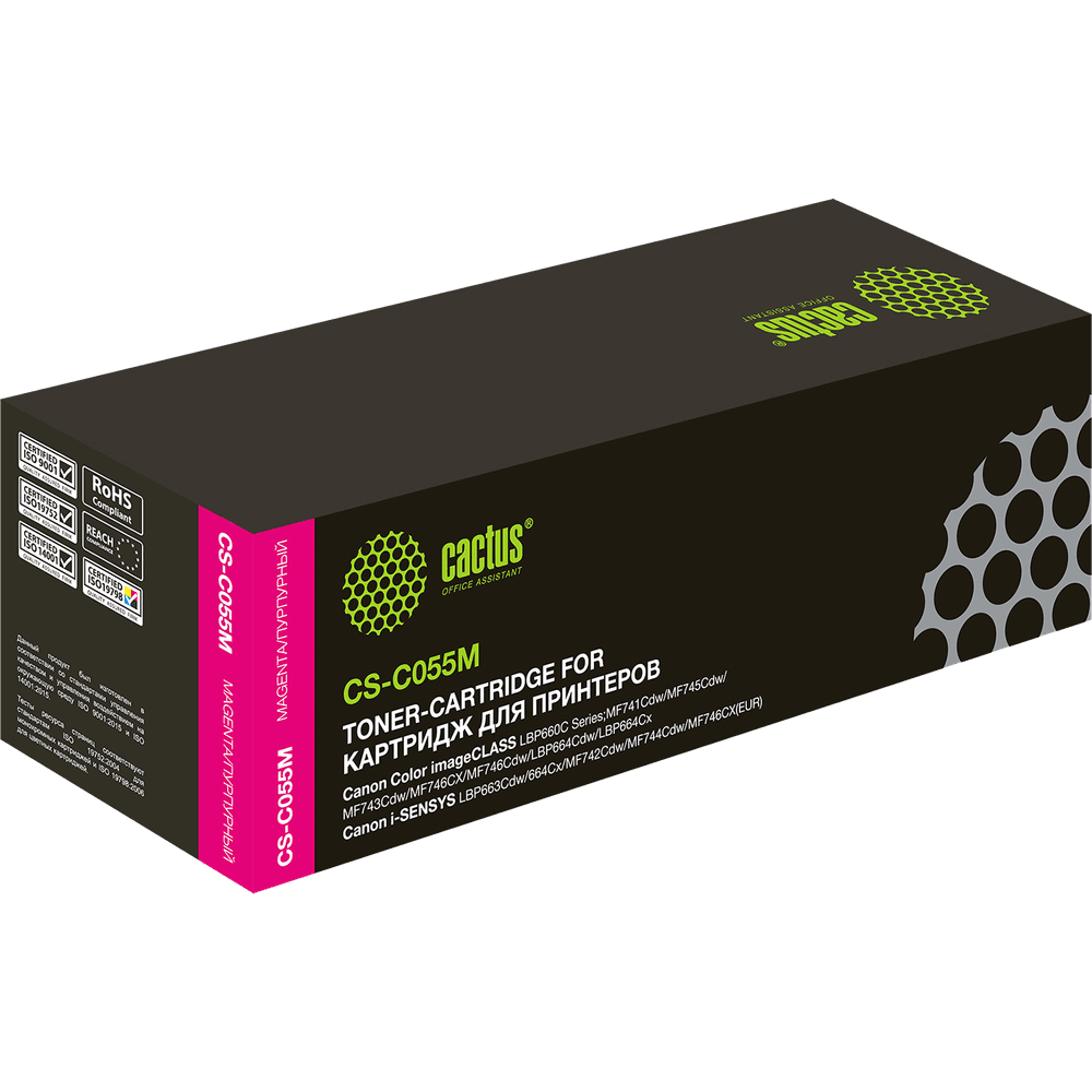 Картридж лазерный Cactus CS-C055M 055 M пурпурный (2100стр.) для Canon LBP663Cdw, LBP664Cx, MF746Cx, MF742Cdw, MF744Cdw
