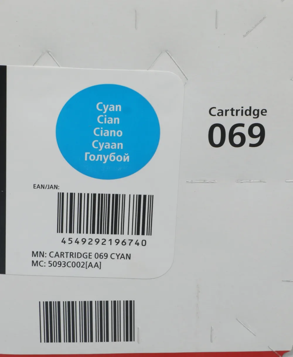 Картридж лазерный Canon 069C 5093C002 голубой бар.в компл. (1900стр.) для Canon MF752Cdw/754Cdw, LBP673Cdw