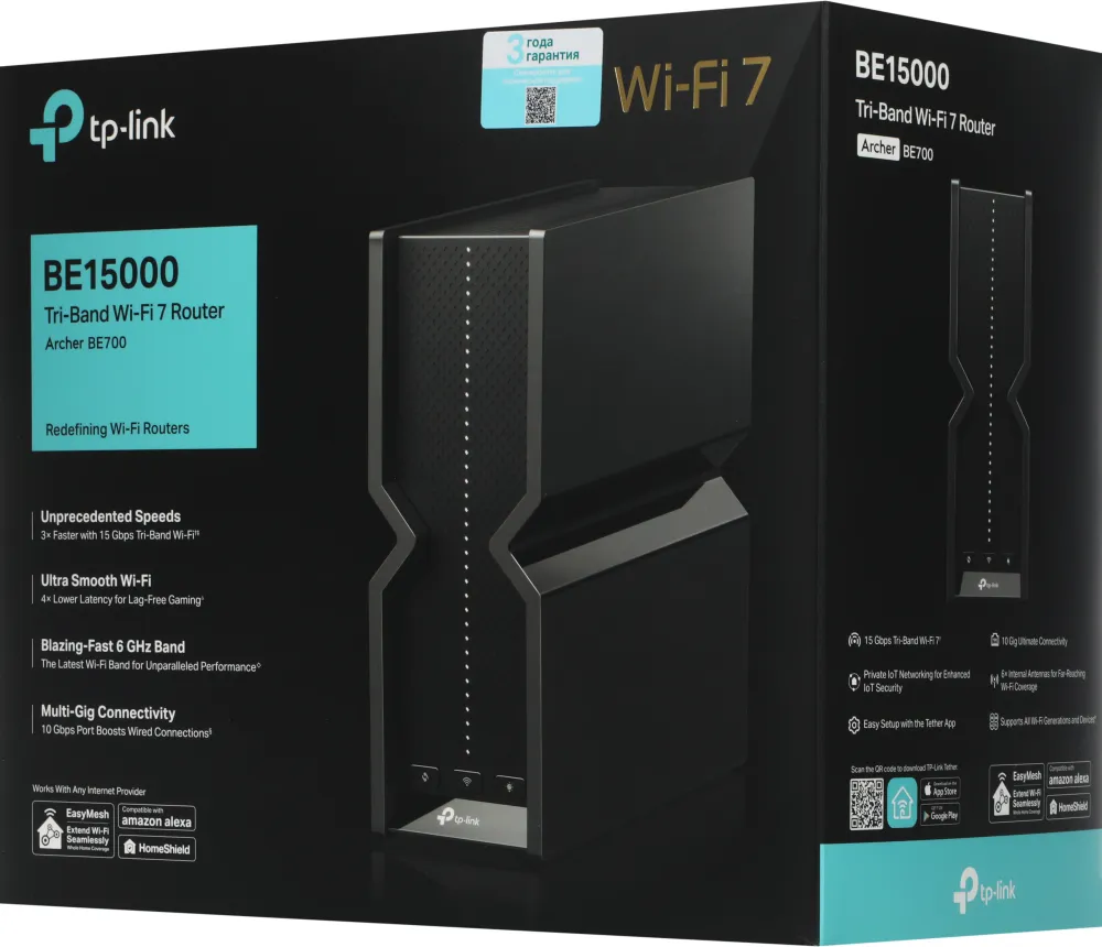 Роутер беспроводной TP-Link Archer BE700 BE15000 100/1000/2500/10000BASE-T черный