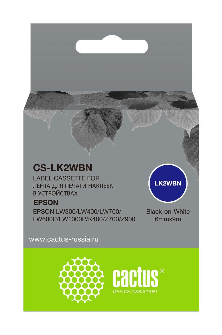 Картридж ленточный Cactus CS-LK2WBN LK-2WBN черный на белом 6x9 для Epson LW300/LW400/LW700/LW600P/LW1000P/K400/Z700/Z900