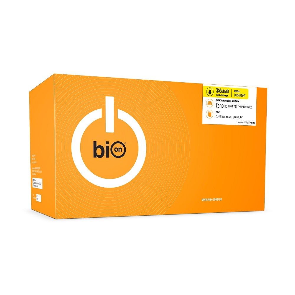 Bion BCR-C045HY Картридж для Canon {imageCLASS MF634Cdw/MF632Cdw/LBP612Cdw;Canon i-Sensys LBP611Cn/LBP613Cdw/MF631Cn/MF633Cdw/MF635Cx }(2200 стр.), Желтый, с чипом