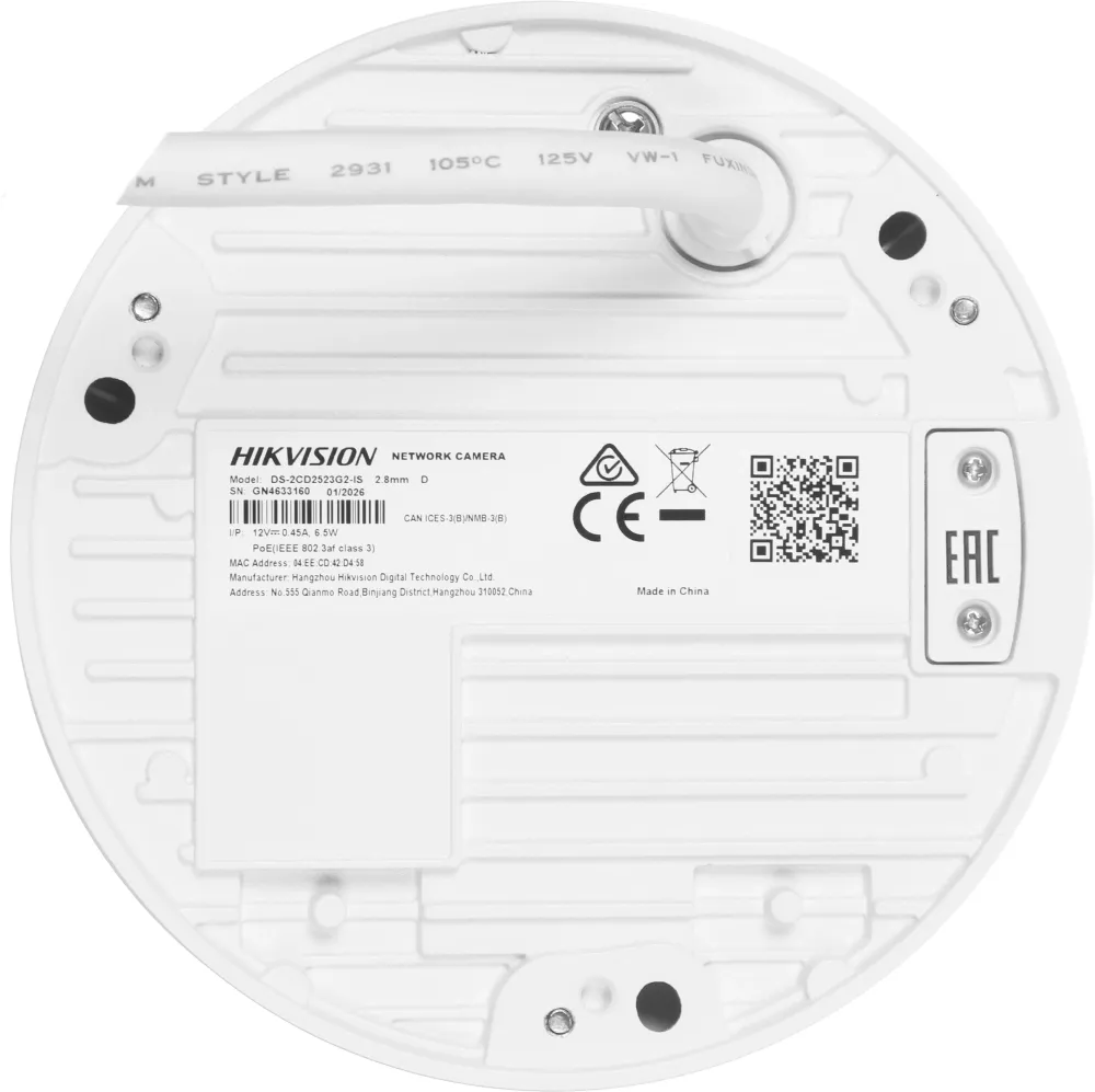 Камера видеонаблюдения IP Hikvision DS-2CD2523G2-IS(2.8mm)(D) 2.8-2.8мм цв. корп.:белый