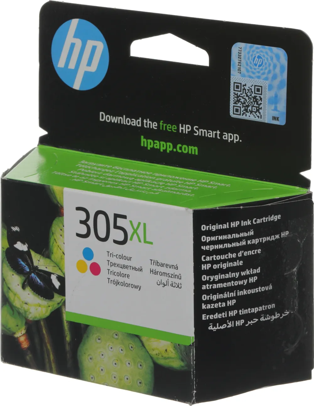Картридж струйный HP 305XL 3YM63AE многоцветный печ.гол.в компл. (200стр.) (5мл) для HP DJ 2320/2710/2720