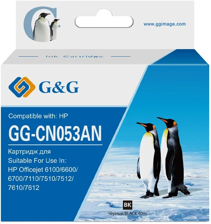 GG-CN053AN