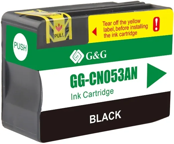 GG-CN053AN