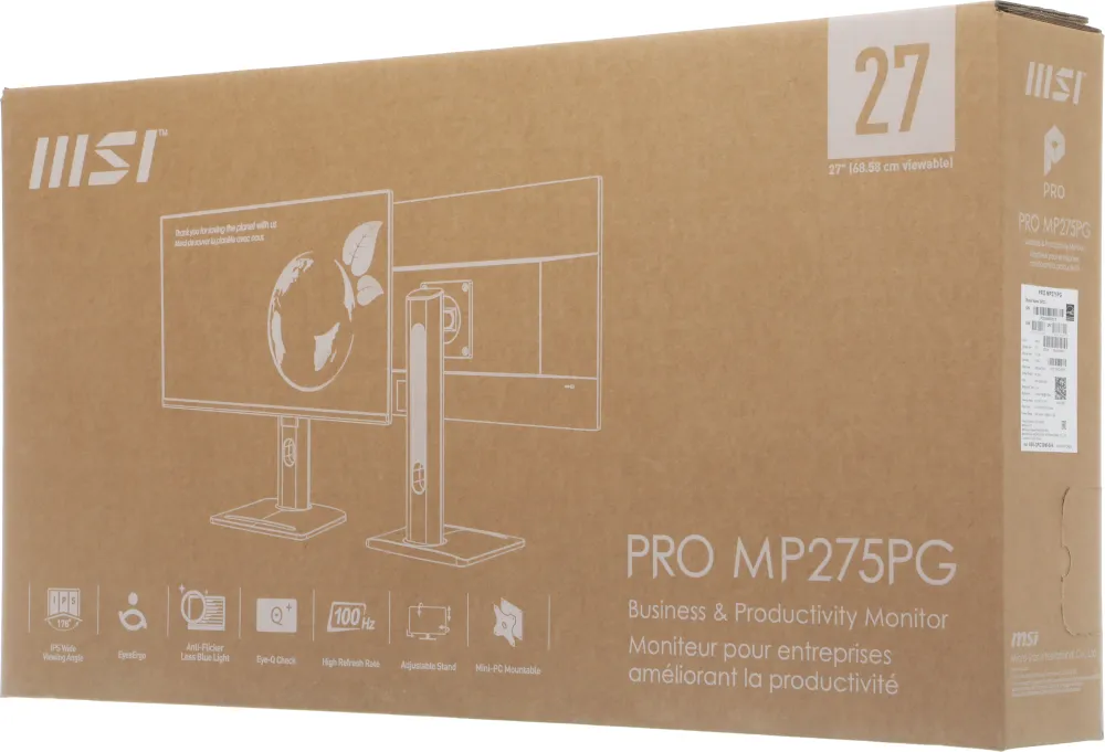 Монитор 27" MSI PRO MP275PG  IPS, 1920x1080, 100Hz, 4ms, 300сd/m, 1000:1, HDR | VGA, HDMI(1.4b), DP(1.2a) | HAS, Pivot, Swivel, InPSU, Speakers, Vesa 100, Black