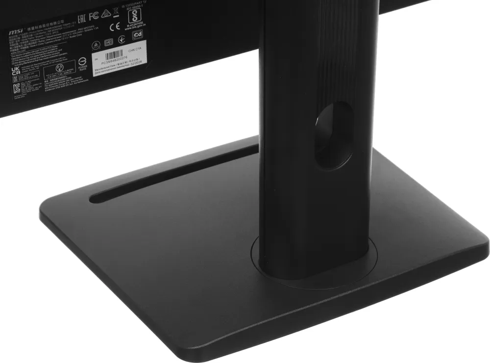 Монитор 27" MSI PRO MP275PG  IPS, 1920x1080, 100Hz, 4ms, 300сd/m, 1000:1, HDR | VGA, HDMI(1.4b), DP(1.2a) | HAS, Pivot, Swivel, InPSU, Speakers, Vesa 100, Black