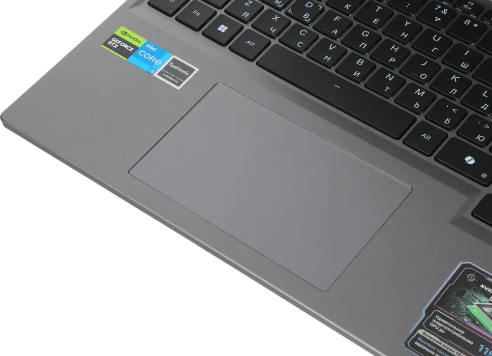 Ноутбук Maibenben X16C-i54456 Core i5 14450HX 16Gb SSD512Gb NVIDIA GeForce RTX 5060 8Gb 16" IPS FHD+ (1920x1200) Linux grey WiFi BT Cam (X16C-I544560F44LG4E10)