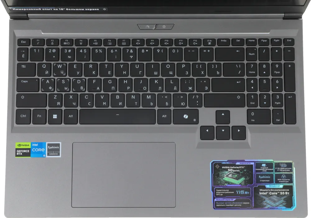 Ноутбук Maibenben X16C-i54456 Core i5 14450HX 16Gb SSD512Gb NVIDIA GeForce RTX 5060 8Gb 16" IPS FHD+ (1920x1200) Linux grey WiFi BT Cam (X16C-I544560F44LG4E10)