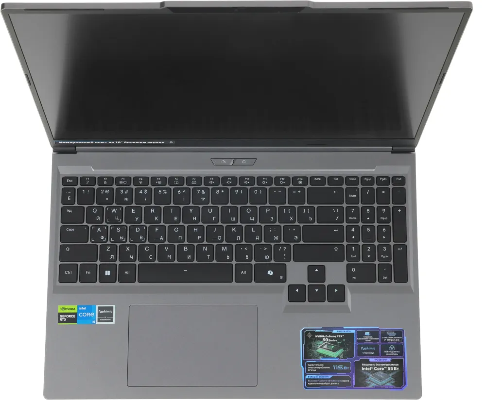 Ноутбук Maibenben X16C-i54456 Core i5 14450HX 16Gb SSD512Gb NVIDIA GeForce RTX 5060 8Gb 16" IPS FHD+ (1920x1200) Linux grey WiFi BT Cam (X16C-I544560F44LG4E10)