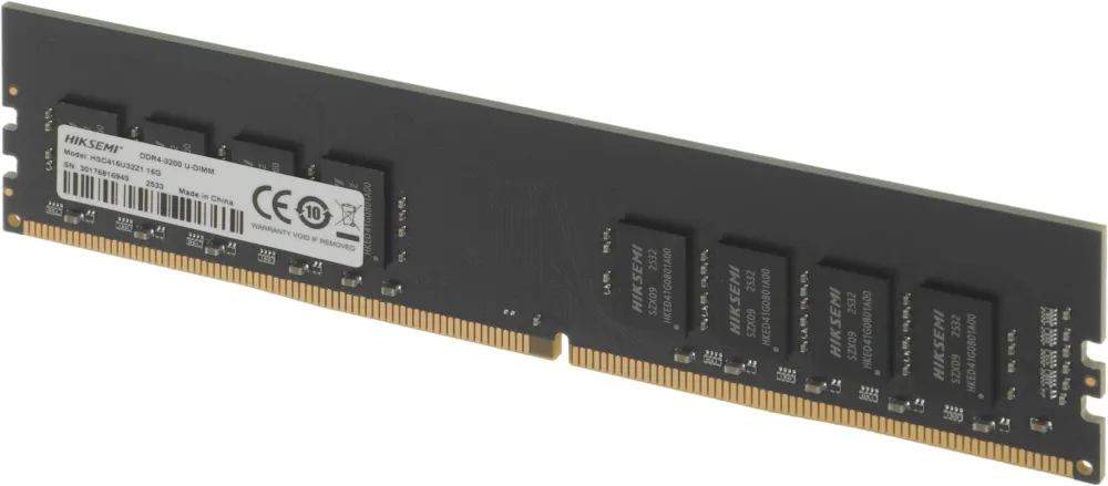 Память DDR4 16GB 2666MHz Hikvision HSC416U32Z1 16G HIKSEMI RTL PC4-21300 CL19 DIMM 288-pin 1.2В Ret