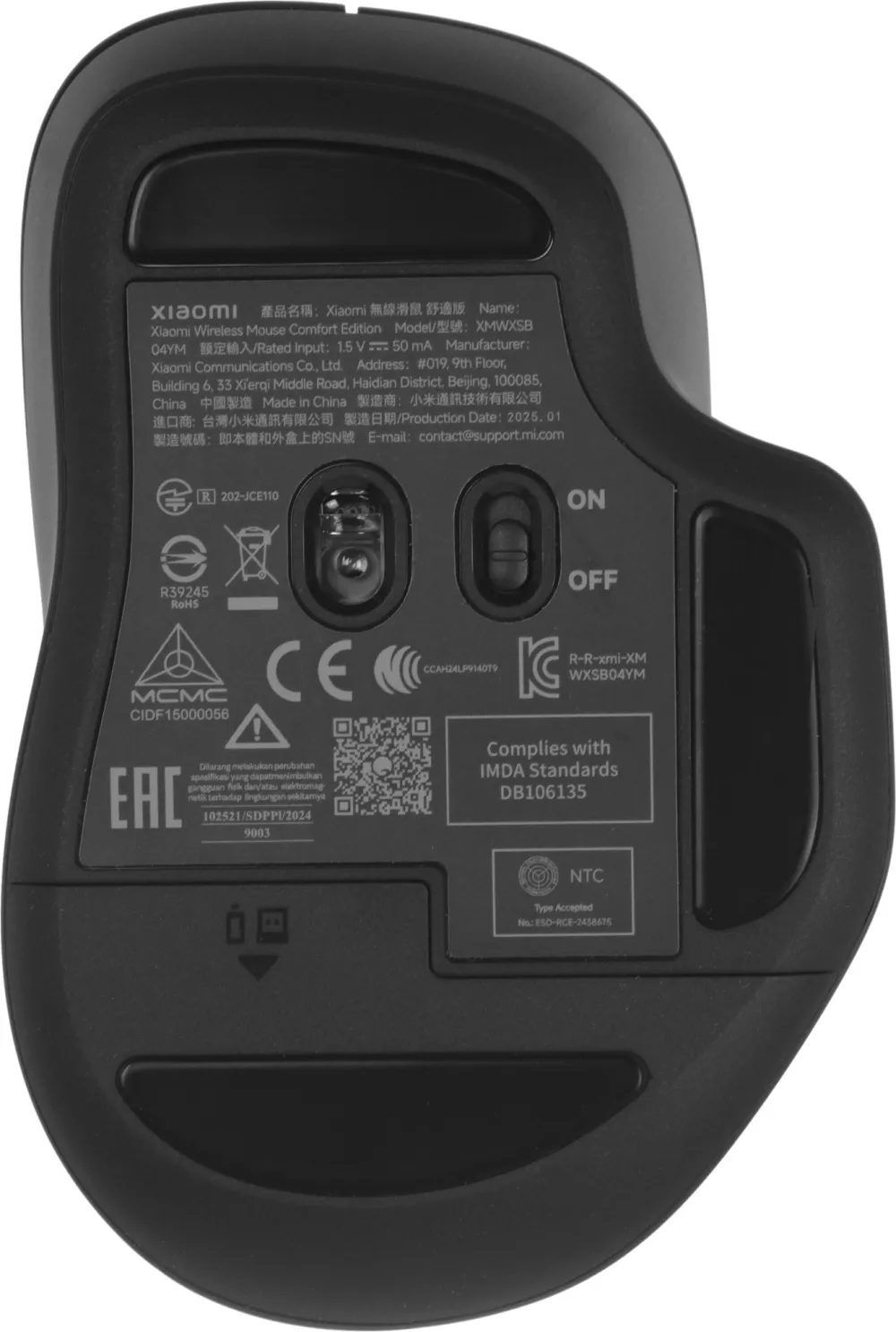 Мышь Xiaomi Comfort Edition черный оптическая 1200dpi silent беспров. USB 2but (BHR9359GL)