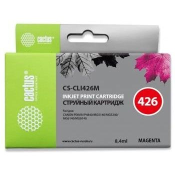Картридж струйный Cactus CS-CLI426M CLI-426M пурпурный (9мл) для Canon Pixma MG5140/5240/6140/8140/MX884 с чипом