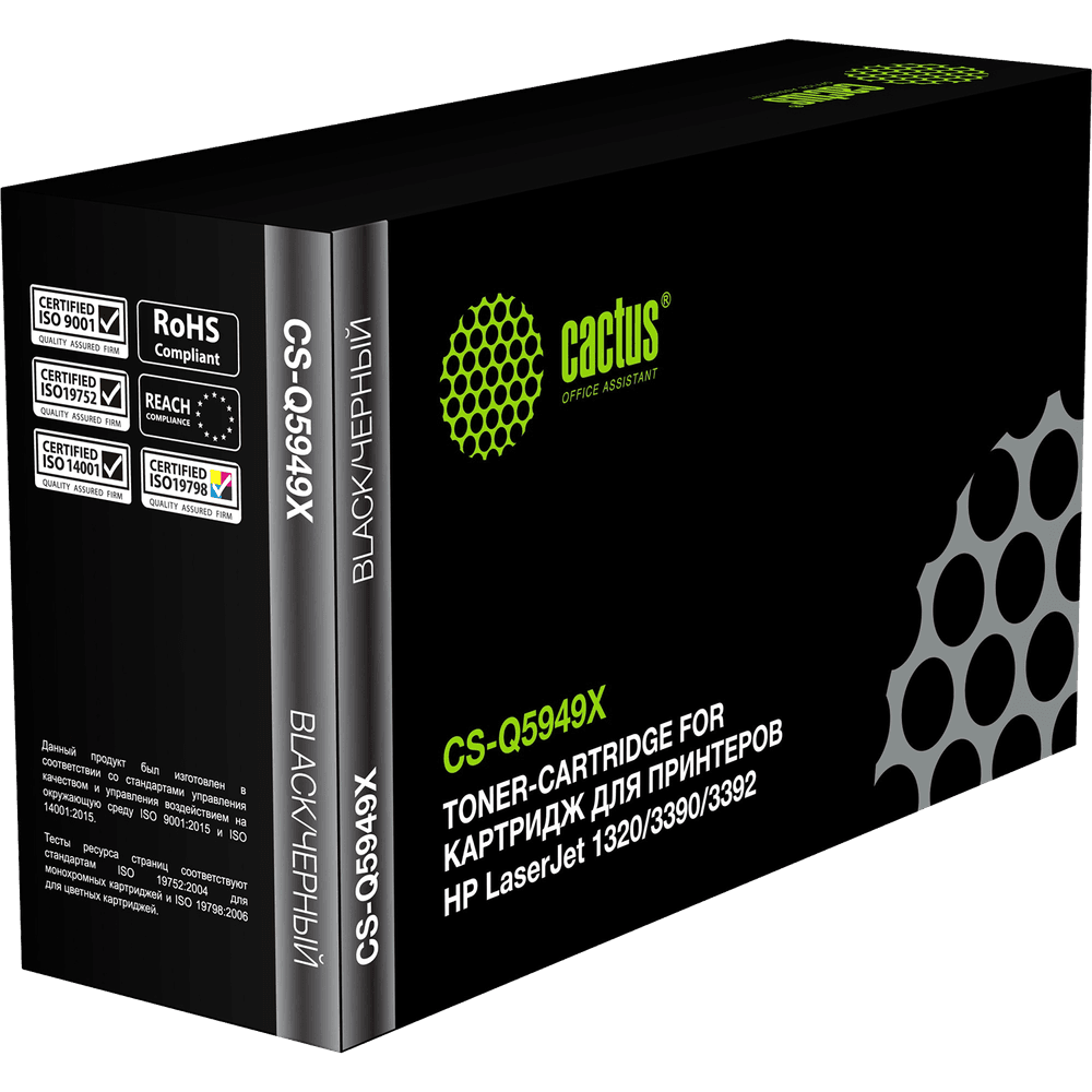 Картридж лазерный Cactus CS-Q5949X Q5949X черный (6000стр.) для HP LJ 1320/3390/3392