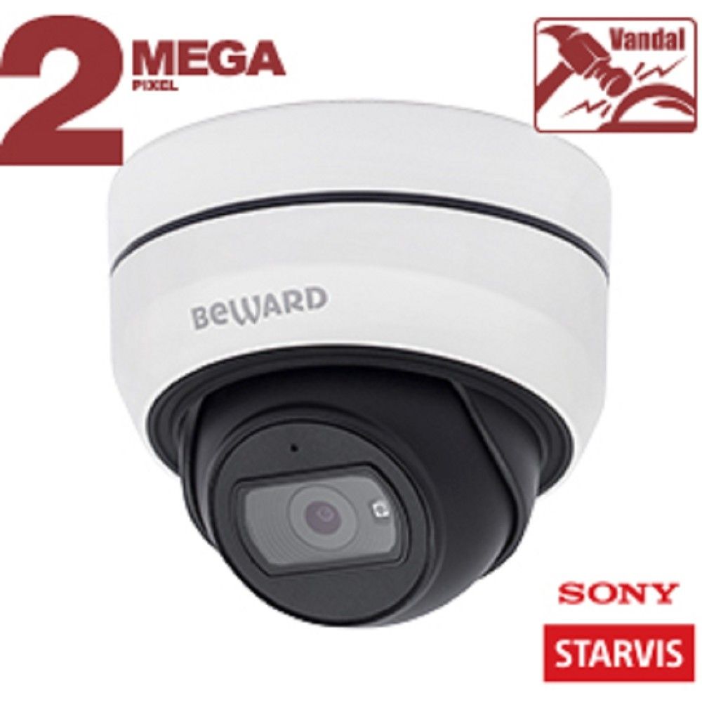 BEWARD SV2005DB Купольная IP-камера