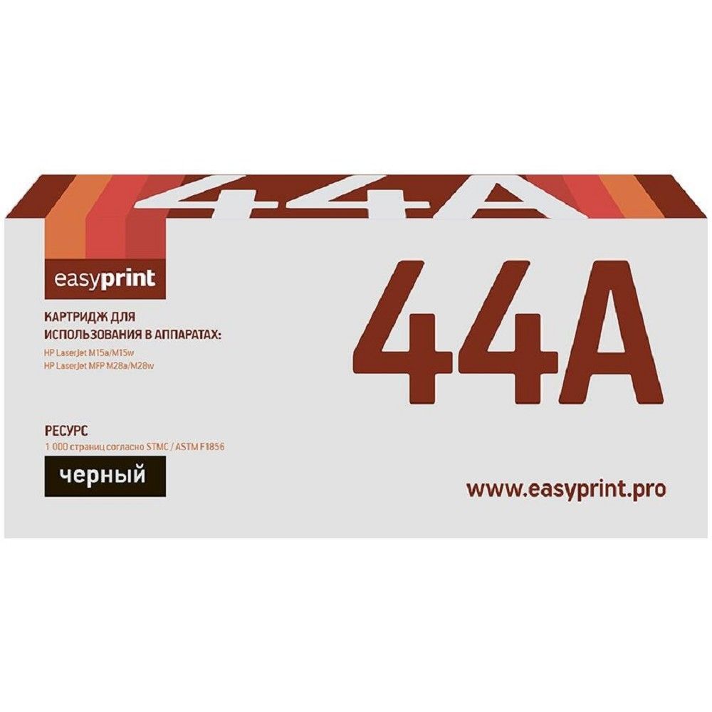 Easyprint LH-CF244A Картридж (CF244A) для HP LJ Pro M15a/M15w/M28a/M28nw (1000 стр.) с чипом