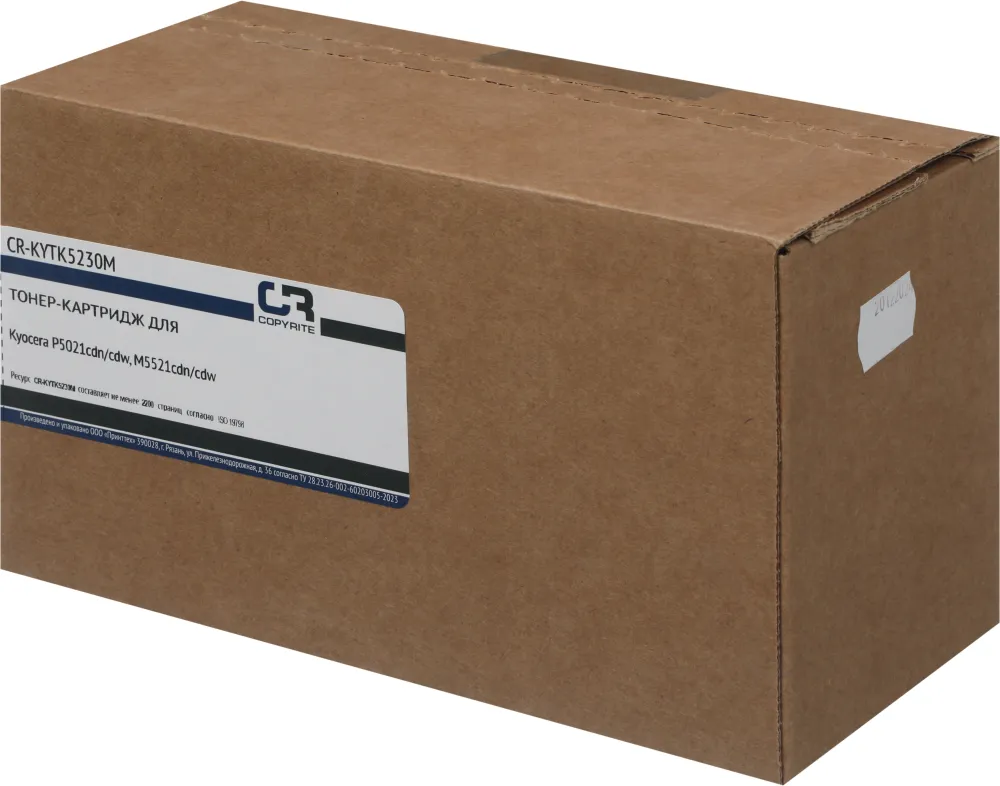 Картридж лазерный CopyRite CR-KYTK5230M TK-5230M пурпурный (2200стр.) для Kyocera P5021cdn/cdw/M5521cdn/cdw