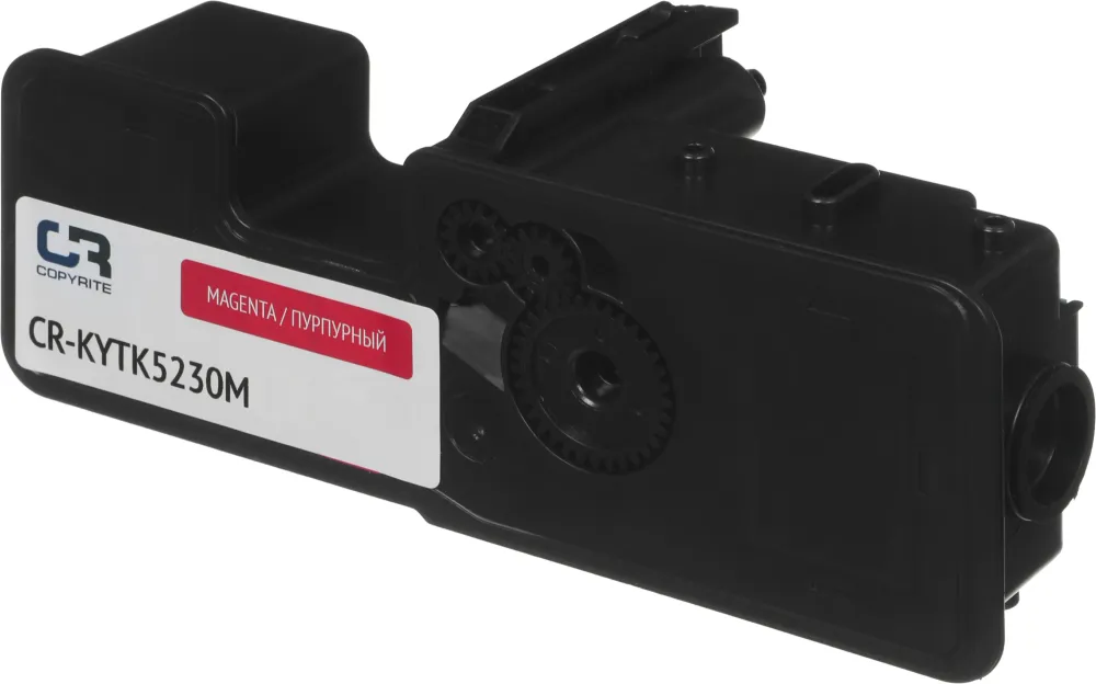 Картридж лазерный CopyRite CR-KYTK5230M TK-5230M пурпурный (2200стр.) для Kyocera P5021cdn/cdw/M5521cdn/cdw