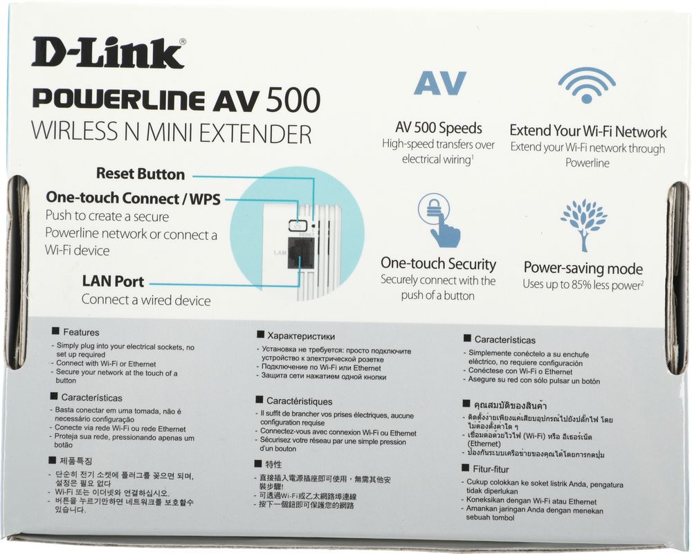 Сетевой адаптер Powerline D-Link DHP-W310AV Ethernet