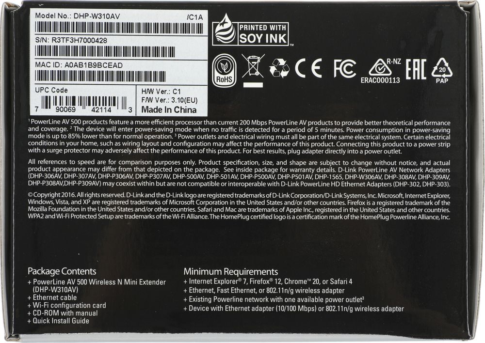 Сетевой адаптер Powerline D-Link DHP-W310AV Ethernet