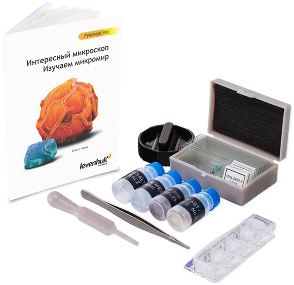 Микроскоп Levenhuk LabZZ M101 монокуляр 40-640x на 3 объектива апельсиновый
