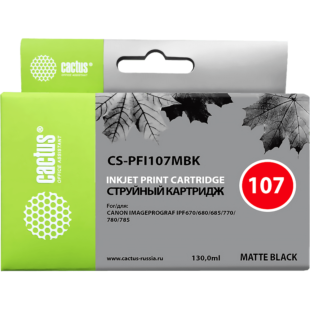 Картридж струйный Cactus CS-PFI107MBK PFI-107 MBK черный матовый (130мл) для Canon IP iPF670/iPF680/iPF685/iPF770/iPF780/iPF785 с чипом