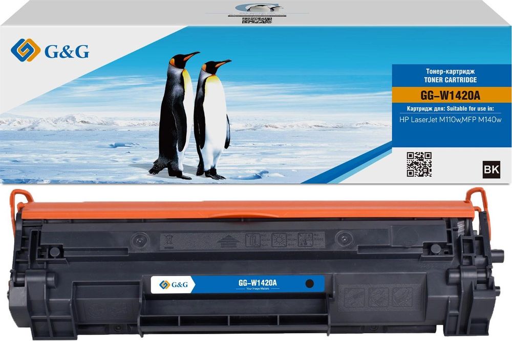 Картридж лазерный G&G GG-W1420A W1420A черный (950стр.) для HP LJ M110w/MFP M140w с чипом