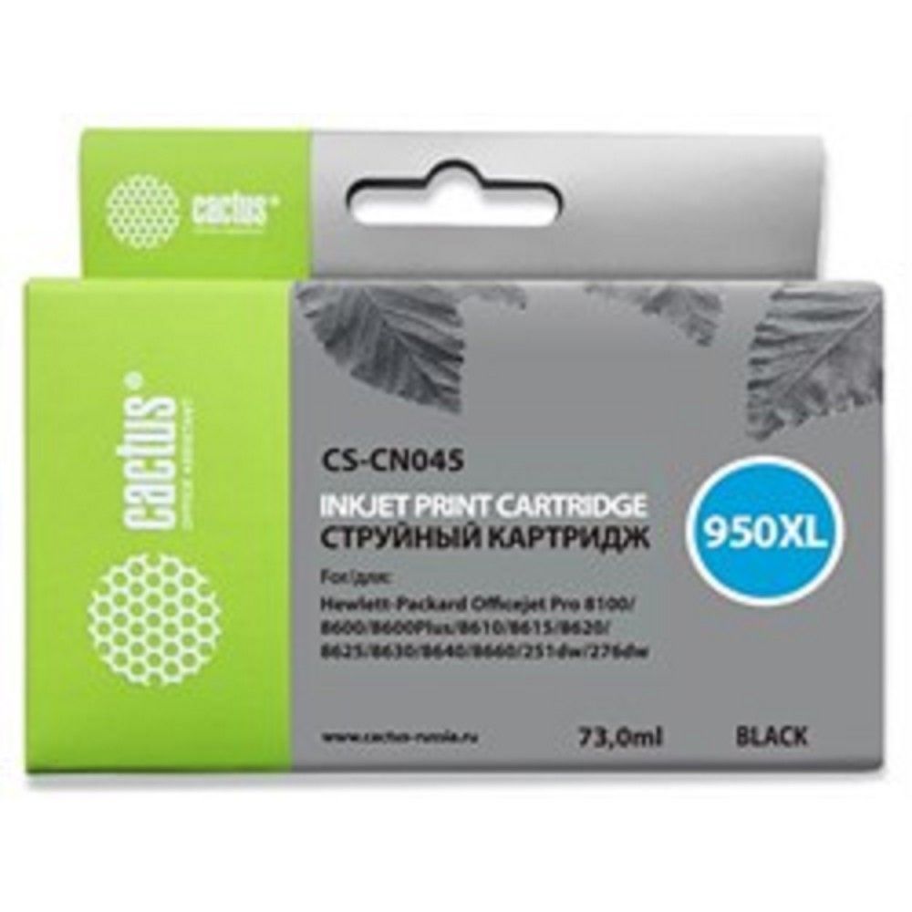 Картридж струйный Cactus CS-CN045 №950XL черный пигментный (73мл) для HP DJ Pro 8100/8600 с чипом