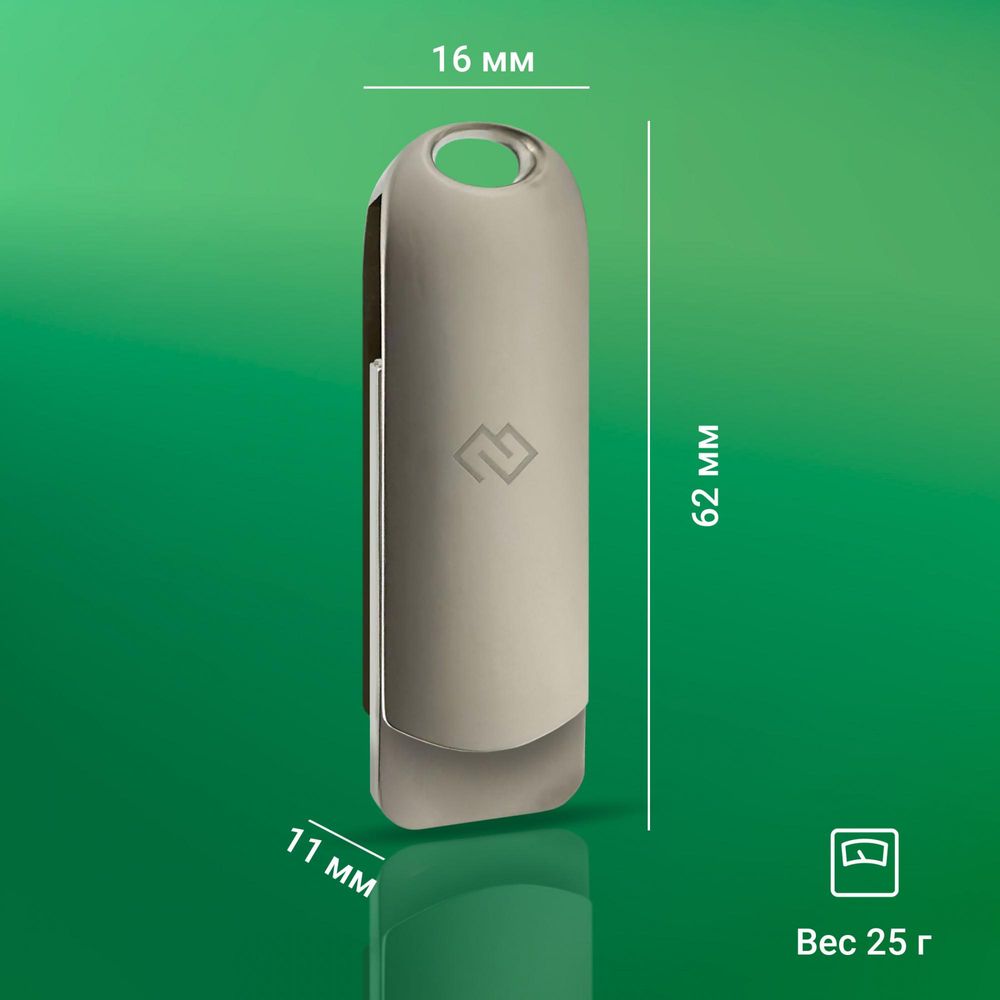 Флеш Диск Digma 64Gb DRIVE3 DGFUM064A30SR USB3.0 серебристый