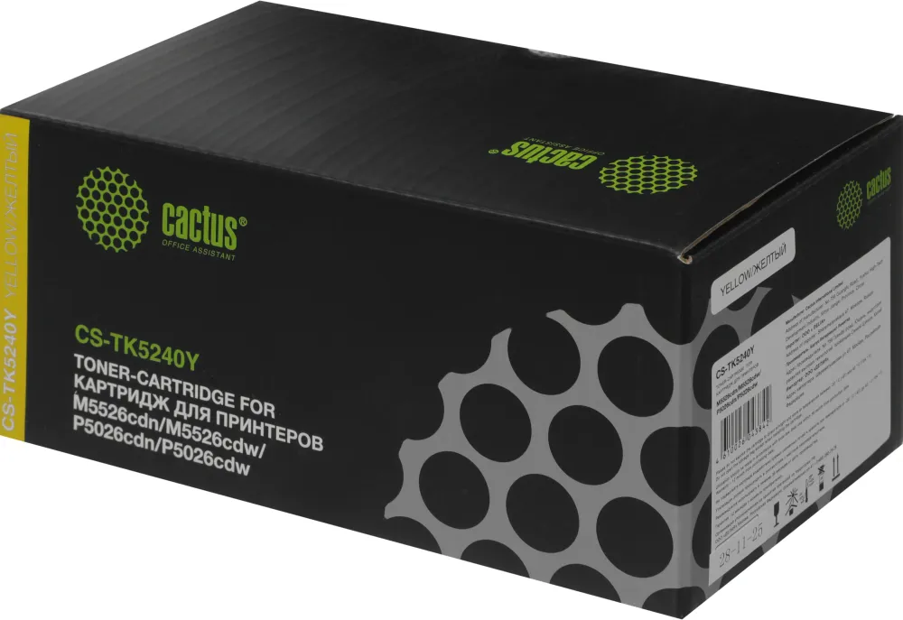 Картридж лазерный Cactus CS-TK5240Y TK-5240Y желтый (3000стр.) для Kyocera Ecosys M5526cdn/M5526cdw/P5026cdn/P5026cdw