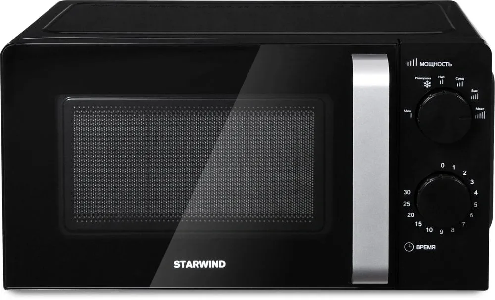 Микроволновая Печь Starwind SMW2520 20л. 700Вт черный/серебристый