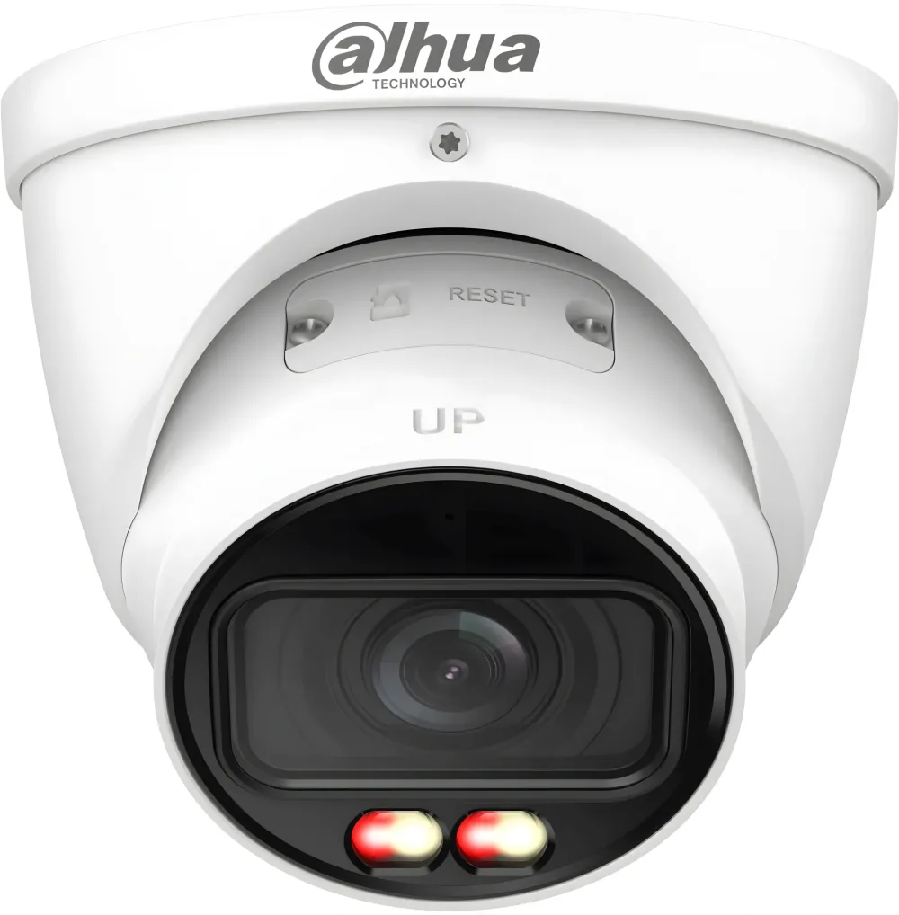 Камера видеонаблюдения IP Dahua DH-IPC-HDW2249TP-ZS-IL 2.7-13.5мм цв. корп.:белый