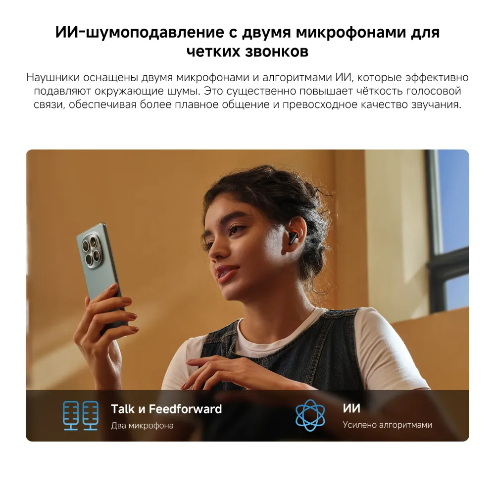 Гарнитура вкладыши Xiaomi Redmi Buds 8 Active синий беспроводные bluetooth в ушной раковине (BHR08JPGL)